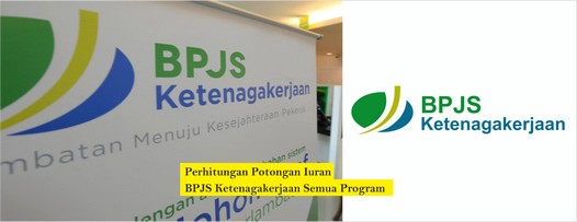 perhitungan potongan bpjs ketenagakerjaan